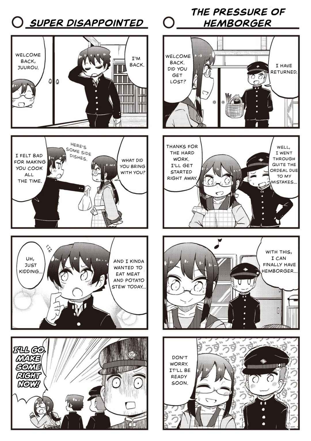 Page 8 Chapter 22 Yonkoma 13 Kihei Bouei-ken!! ~Kochira Sector X~