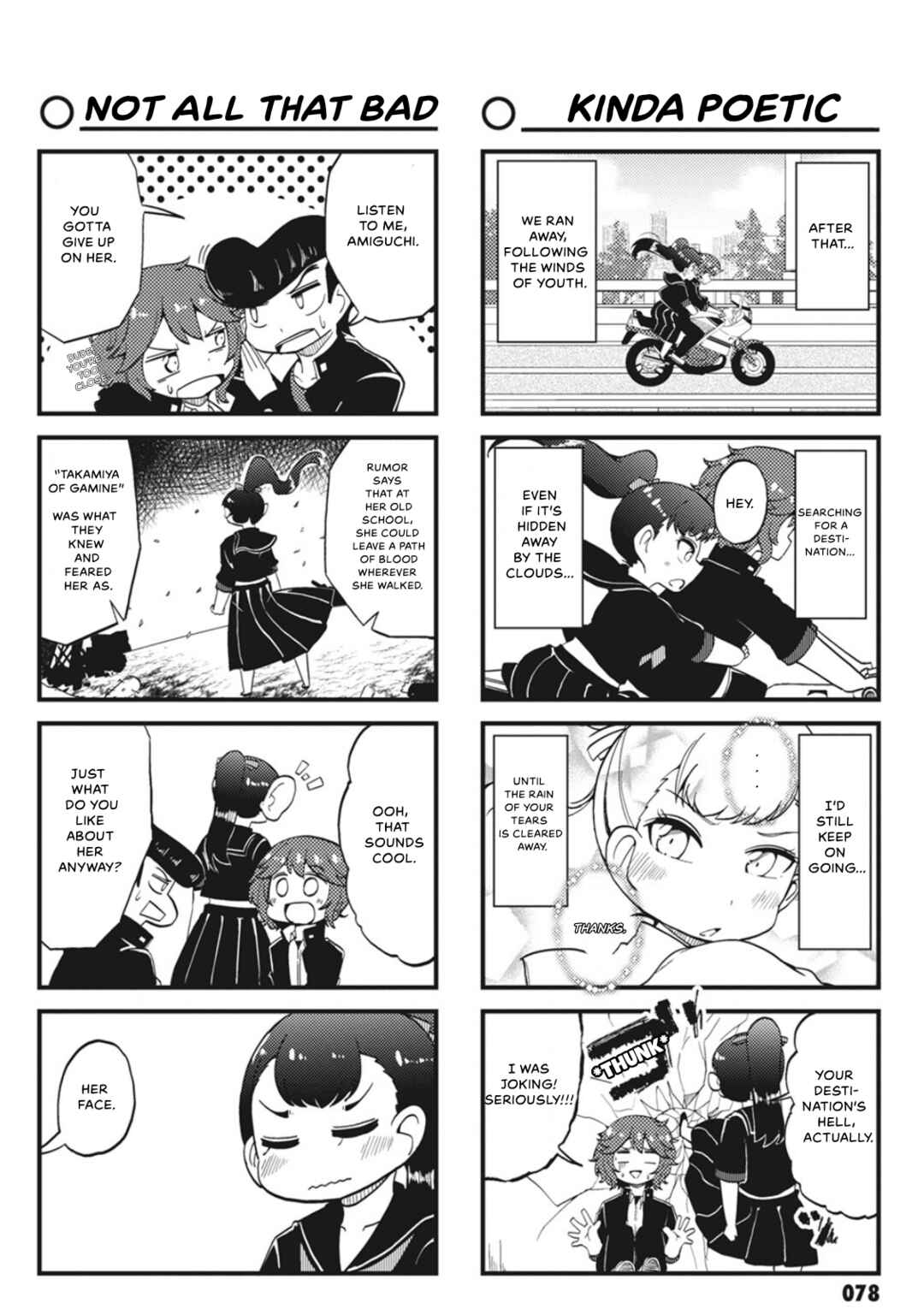 Page 4 Chapter 8 Yonkoma 13 Kihei Bouei-ken!! ~Kochira Sector X~