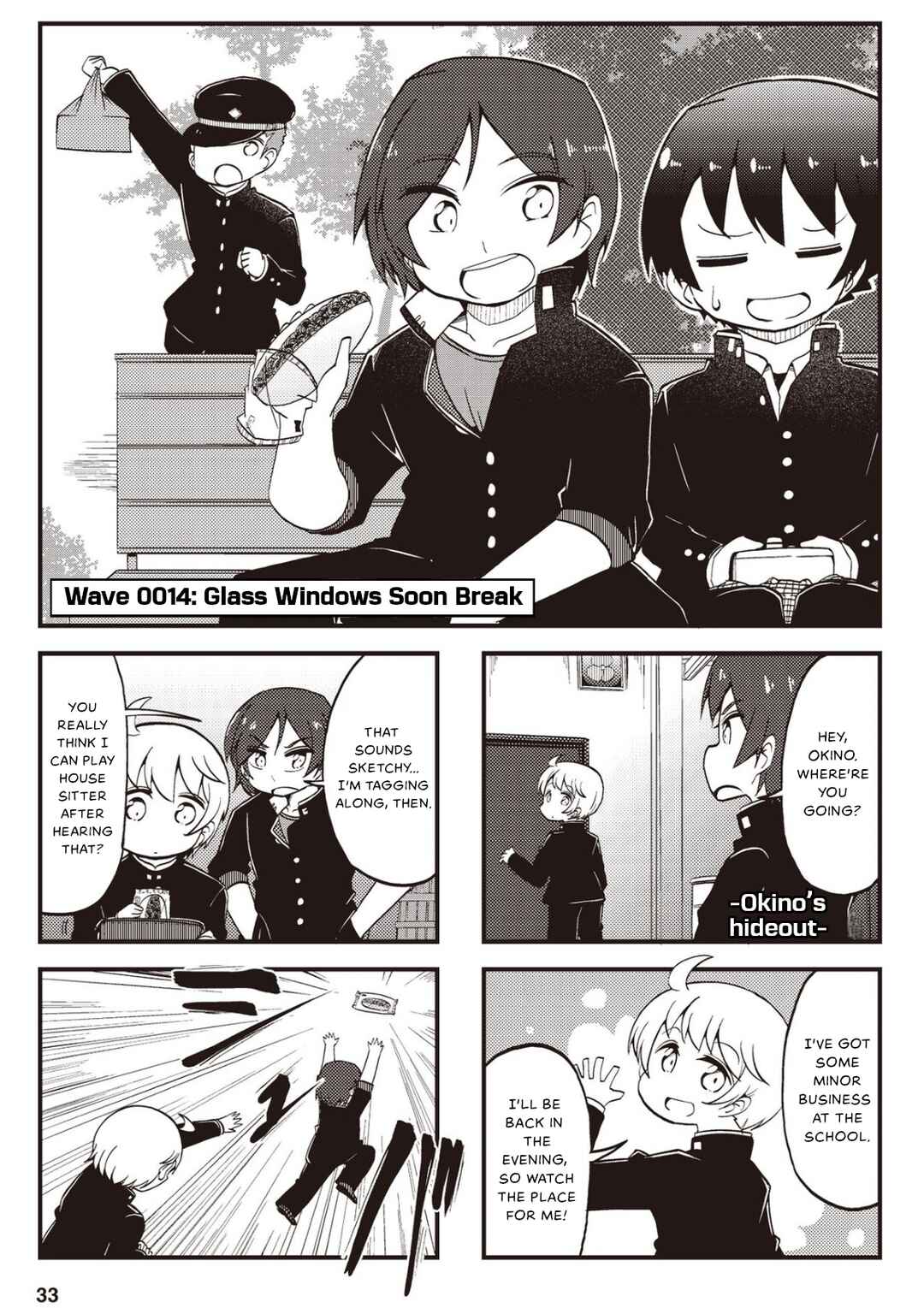 Page 1 Chapter 14 Yonkoma 13 Kihei Bouei-ken!! ~Kochira Sector X~