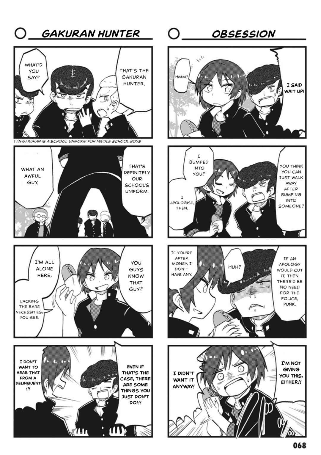 Page 2 Chapter 7 Yonkoma 13 Kihei Bouei-ken!! ~Kochira Sector X~