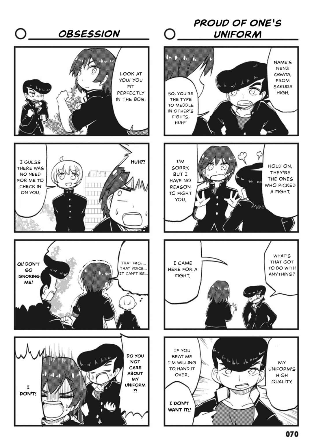 Page 4 Chapter 7 Yonkoma 13 Kihei Bouei-ken!! ~Kochira Sector X~