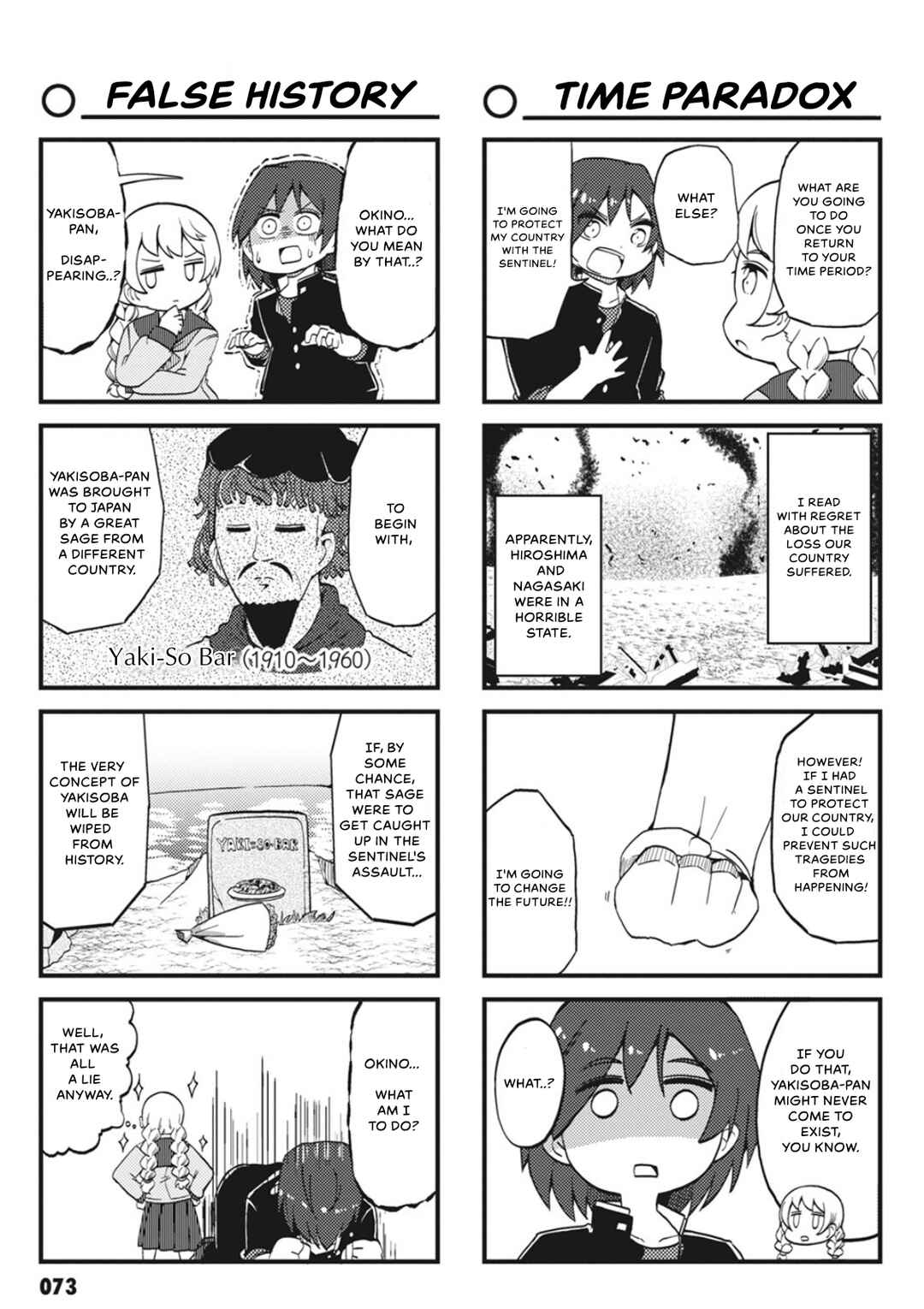 Page 7 Chapter 7 Yonkoma 13 Kihei Bouei-ken!! ~Kochira Sector X~