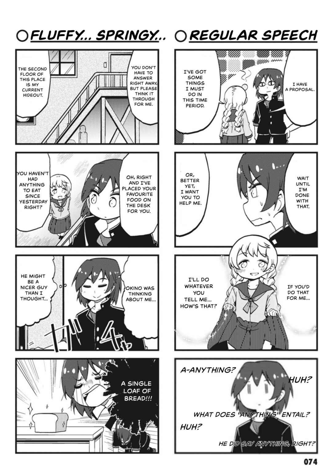 Page 8 Chapter 7 Yonkoma 13 Kihei Bouei-ken!! ~Kochira Sector X~