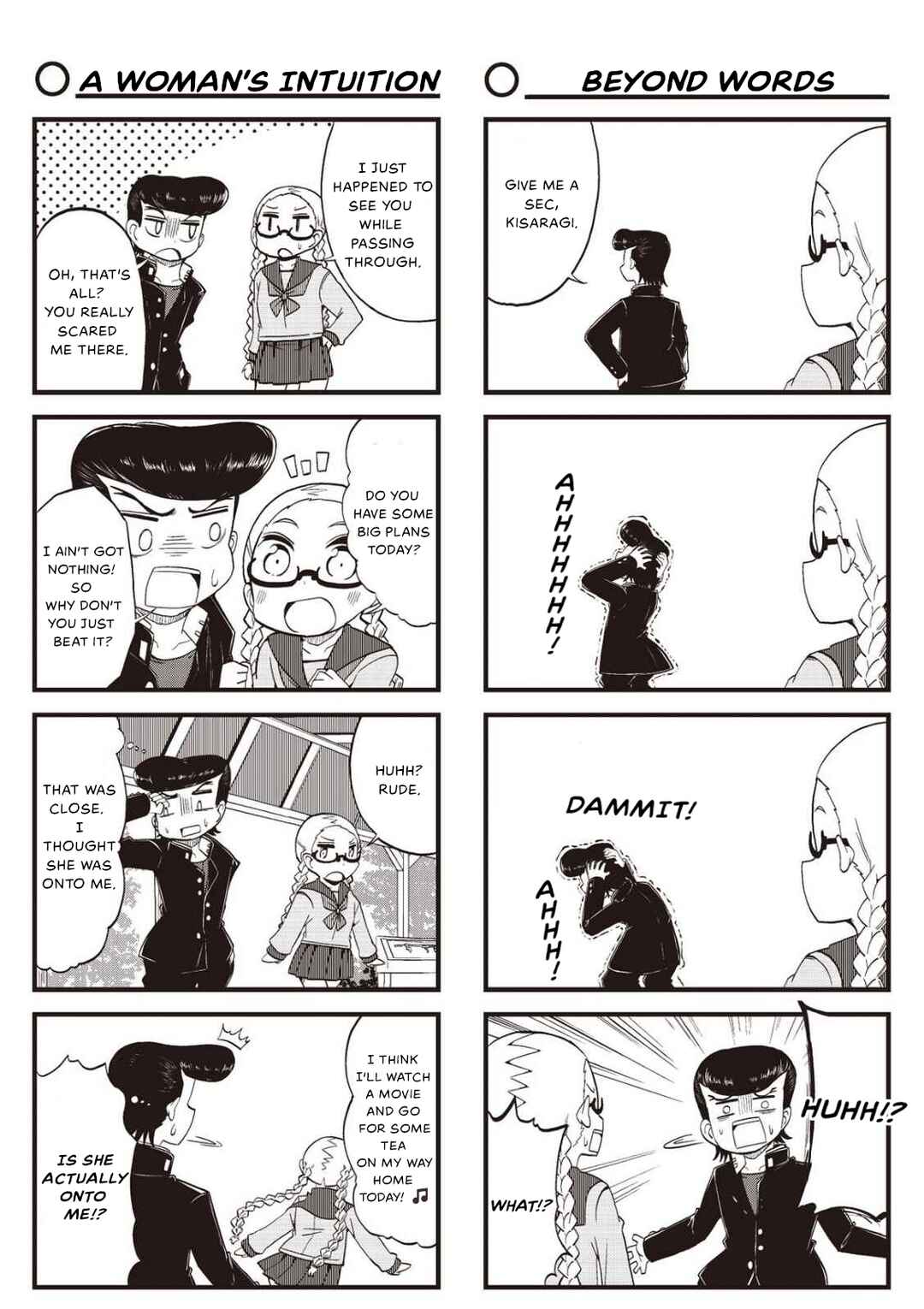 Page 3 Chapter 18 Yonkoma 13 Kihei Bouei-ken!! ~Kochira Sector X~