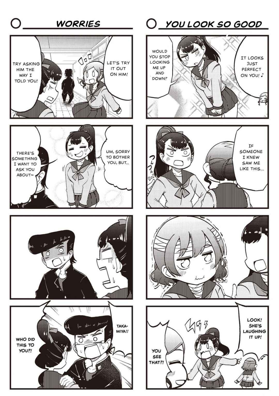 Page 6 Chapter 12 Yonkoma 13 Kihei Bouei-ken!! ~Kochira Sector X~