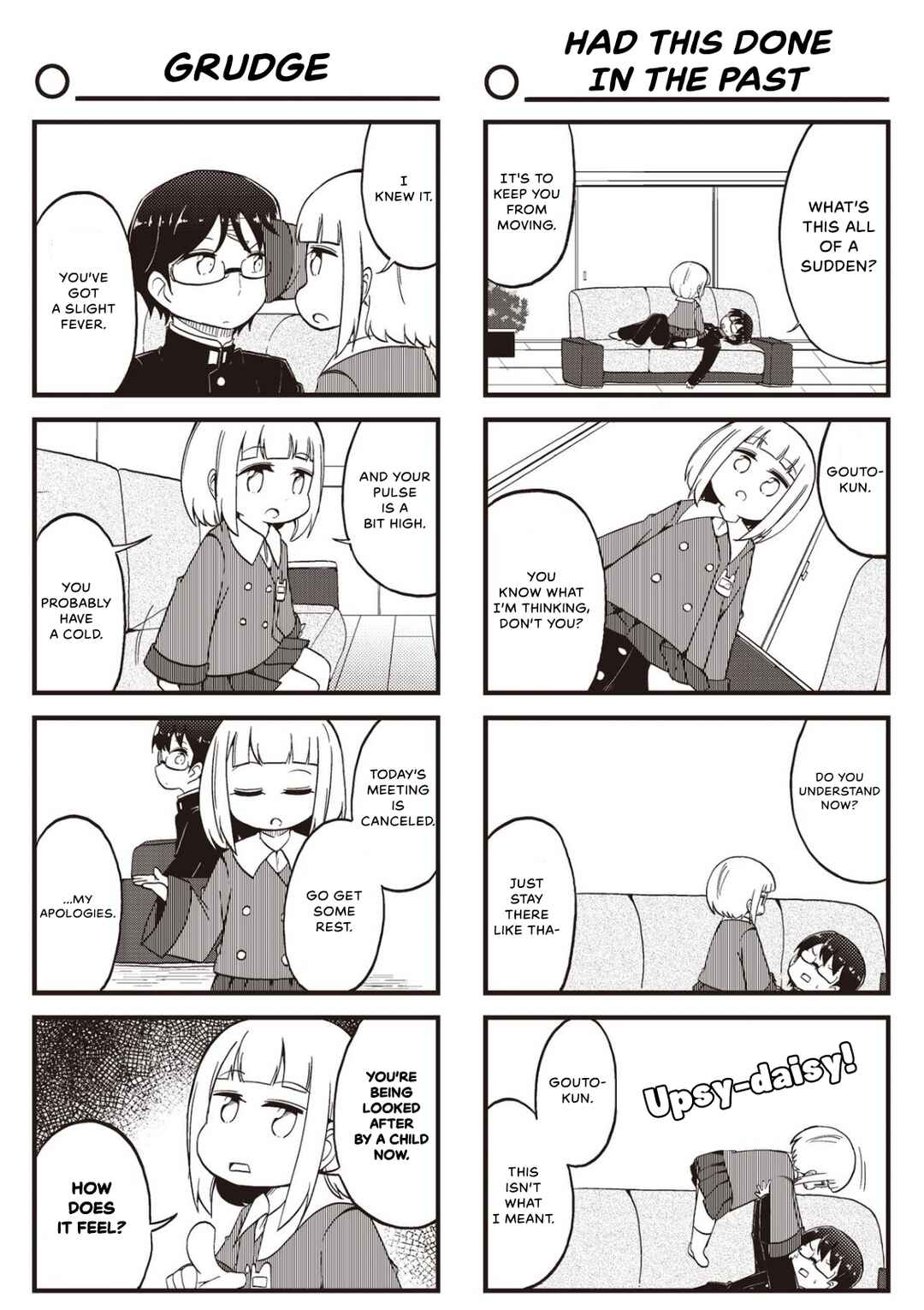 Page 3 Chapter 19 Yonkoma 13 Kihei Bouei-ken!! ~Kochira Sector X~