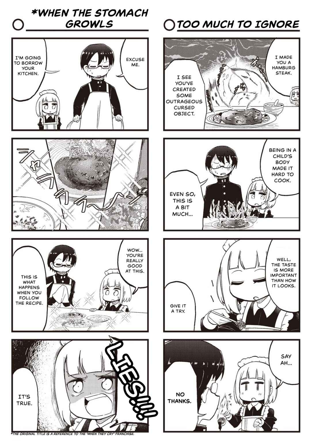 Page 7 Chapter 19 Yonkoma 13 Kihei Bouei-ken!! ~Kochira Sector X~