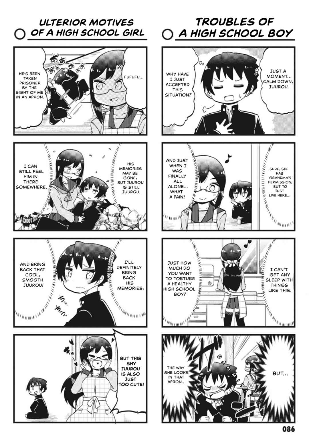 Page 2 Chapter 9 Yonkoma 13 Kihei Bouei-ken!! ~Kochira Sector X~