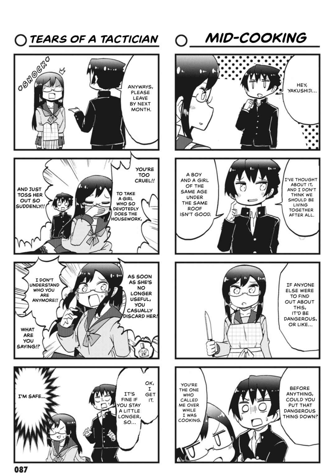 Page 3 Chapter 9 Yonkoma 13 Kihei Bouei-ken!! ~Kochira Sector X~