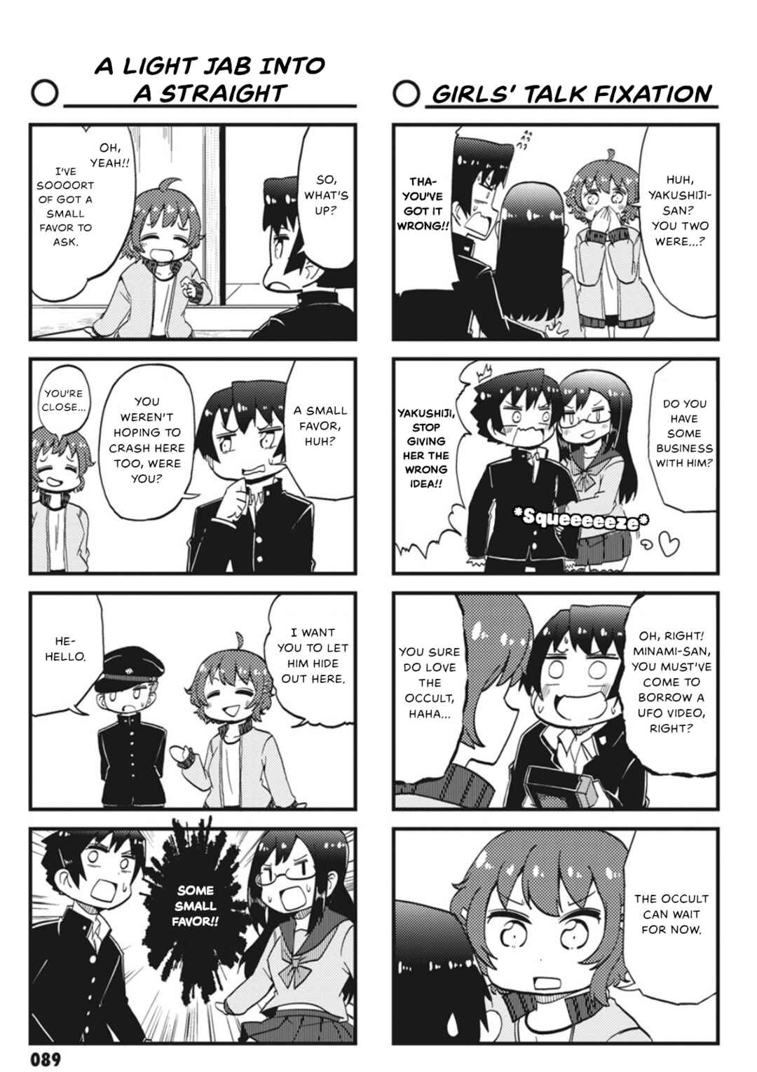 Page 5 Chapter 9 Yonkoma 13 Kihei Bouei-ken!! ~Kochira Sector X~
