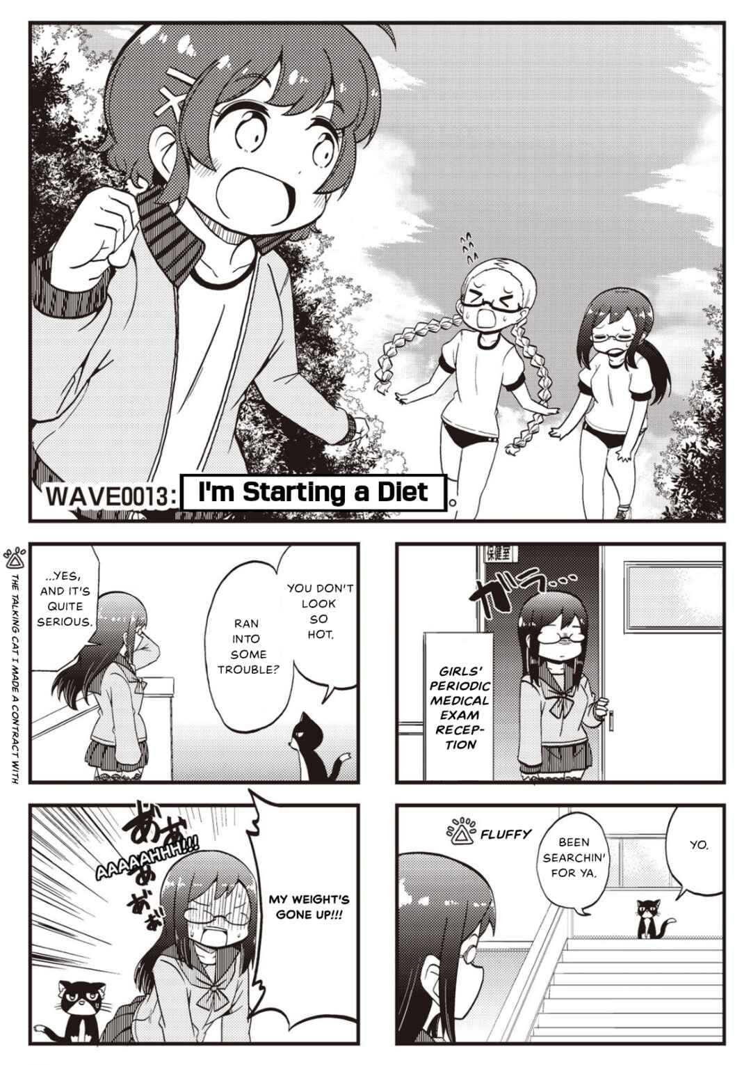Page 1 Chapter 13 Yonkoma 13 Kihei Bouei-ken!! ~Kochira Sector X~