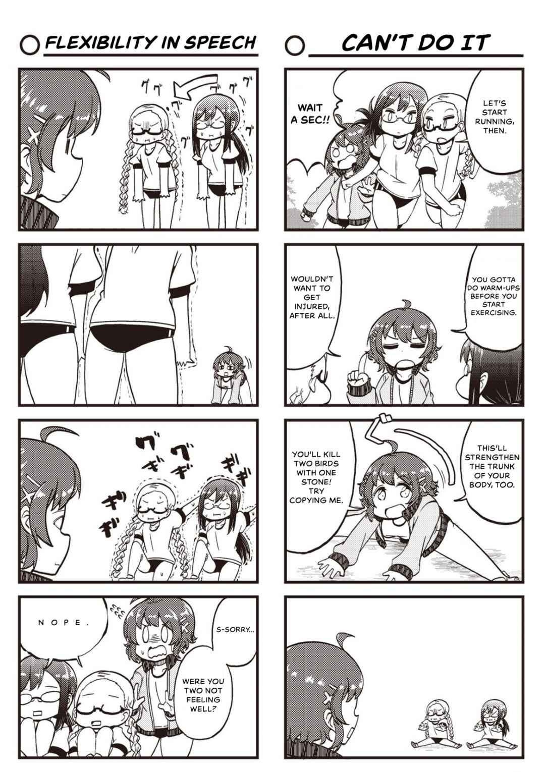 Page 6 Chapter 13 Yonkoma 13 Kihei Bouei-ken!! ~Kochira Sector X~