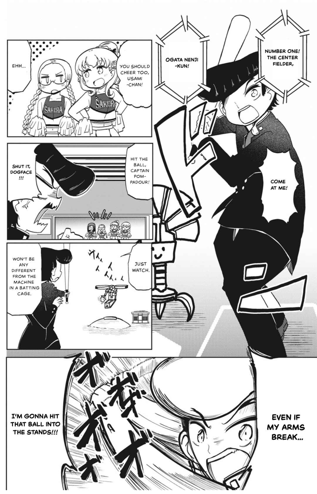 Page 6 Chapter 10.5 Yonkoma 13 Kihei Bouei-ken!! ~Kochira Sector X~
