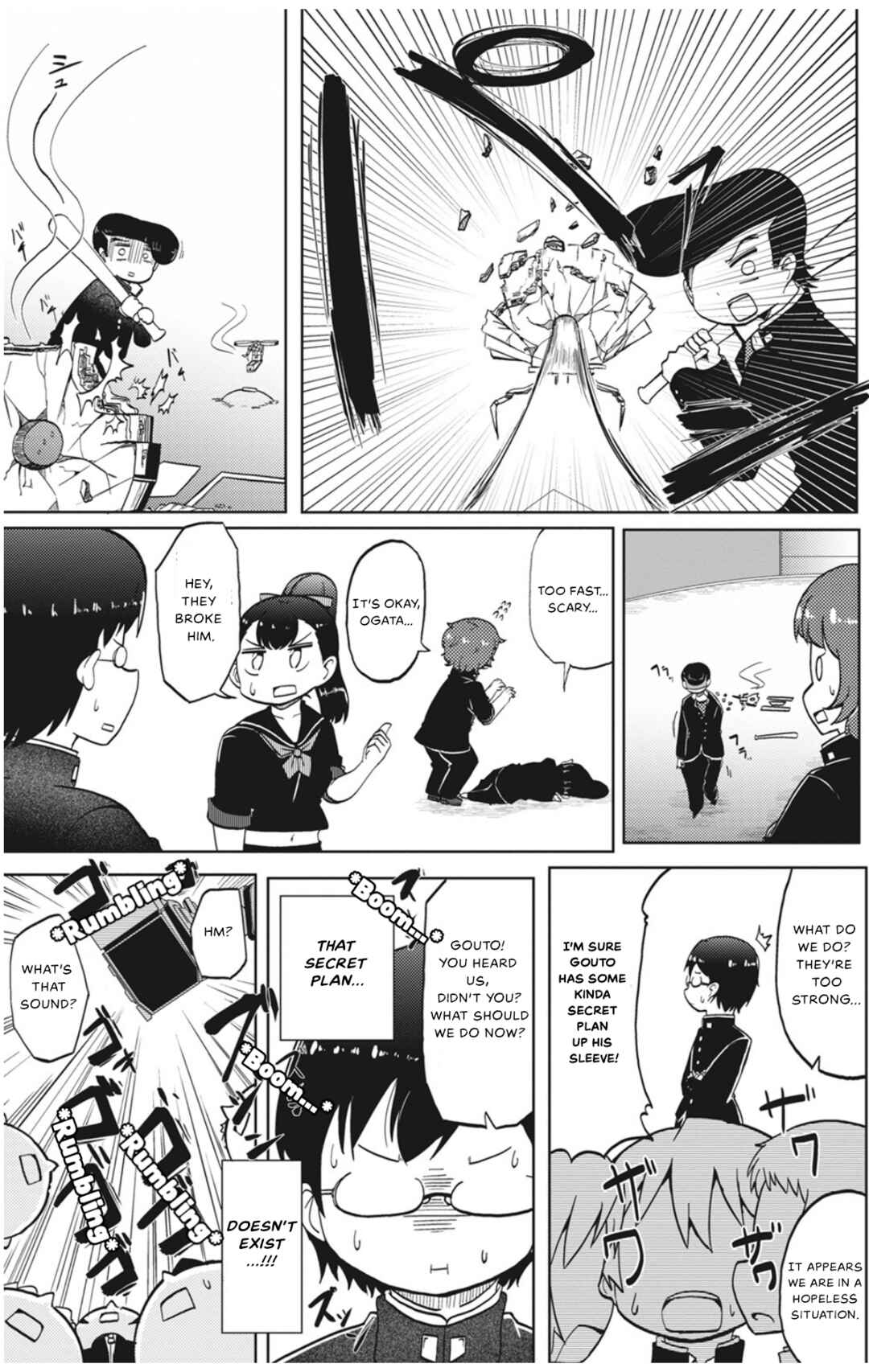 Page 7 Chapter 10.5 Yonkoma 13 Kihei Bouei-ken!! ~Kochira Sector X~