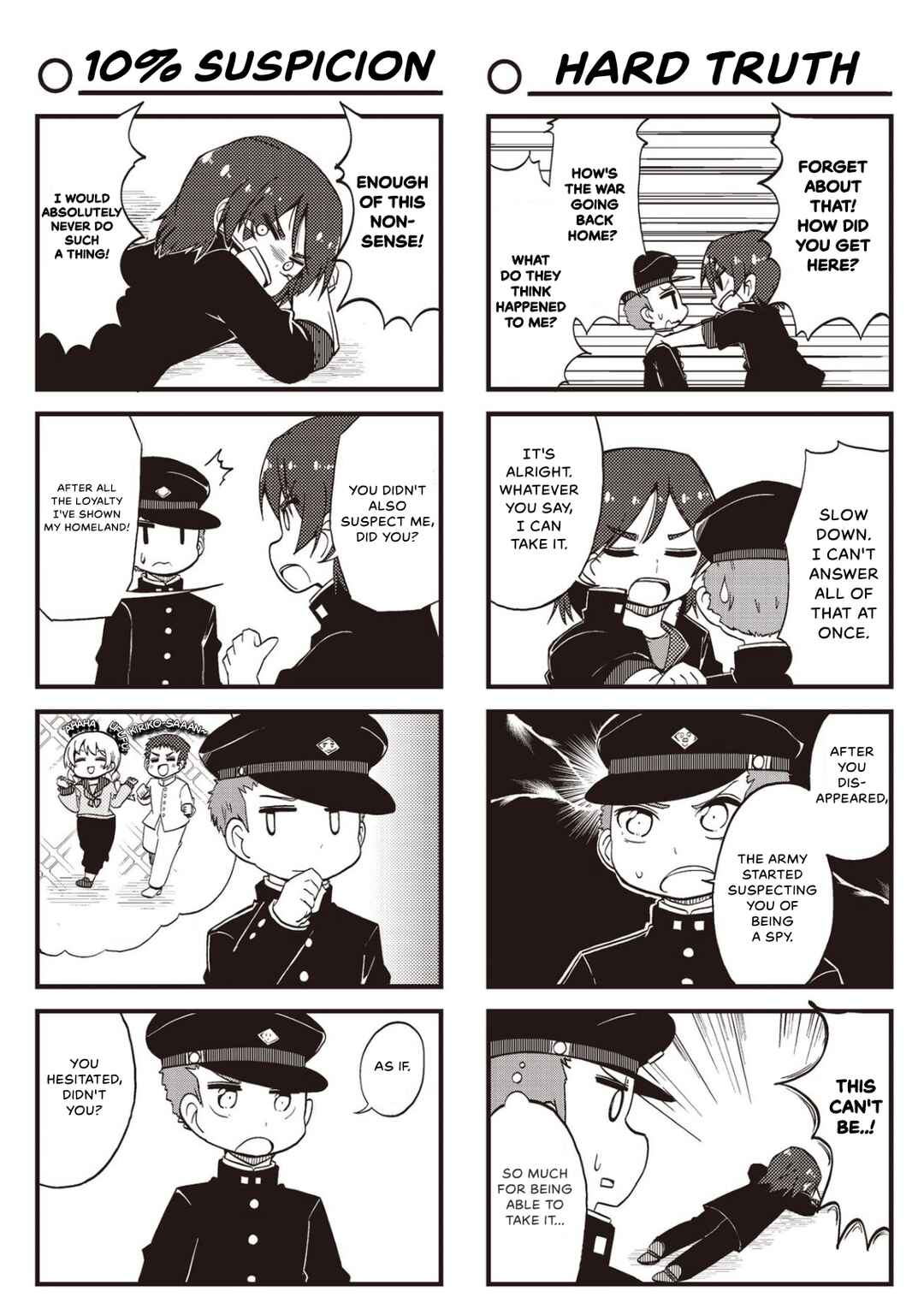 Page 2 Chapter 15 Yonkoma 13 Kihei Bouei-ken!! ~Kochira Sector X~