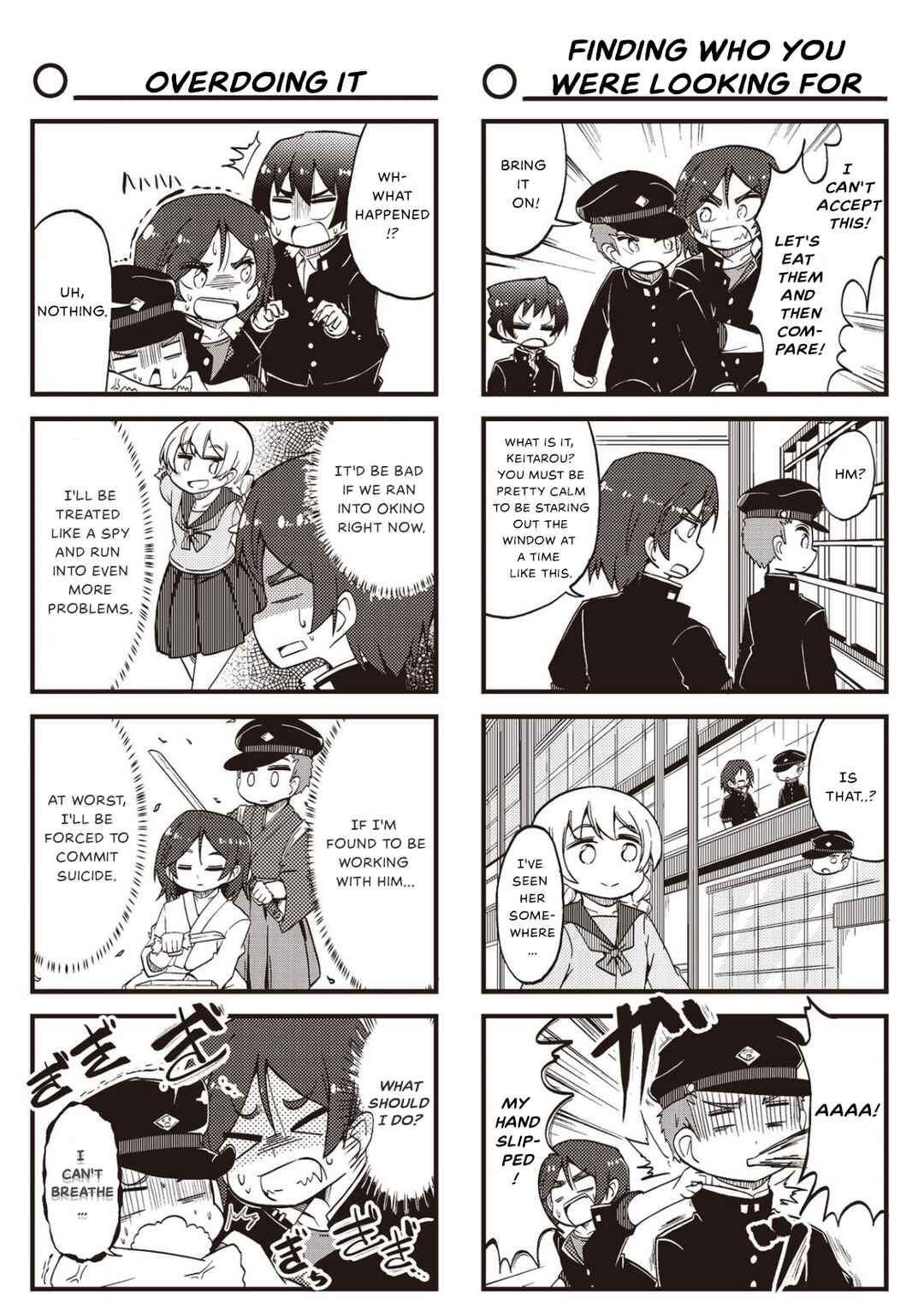 Page 6 Chapter 15 Yonkoma 13 Kihei Bouei-ken!! ~Kochira Sector X~