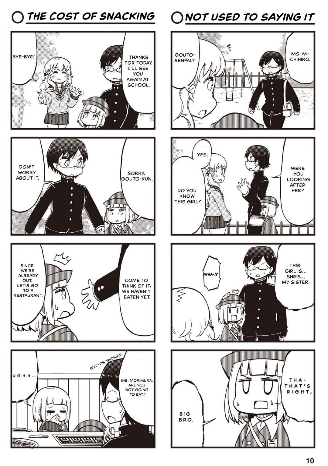 Page 10 Chapter 11 Yonkoma 13 Kihei Bouei-ken!! ~Kochira Sector X~