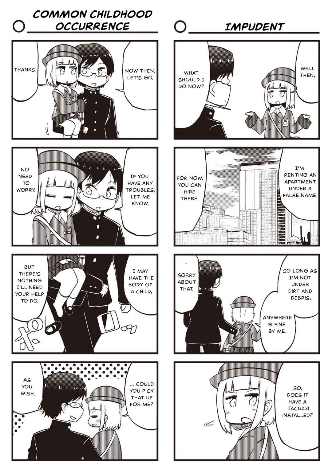 Page 4 Chapter 11 Yonkoma 13 Kihei Bouei-ken!! ~Kochira Sector X~