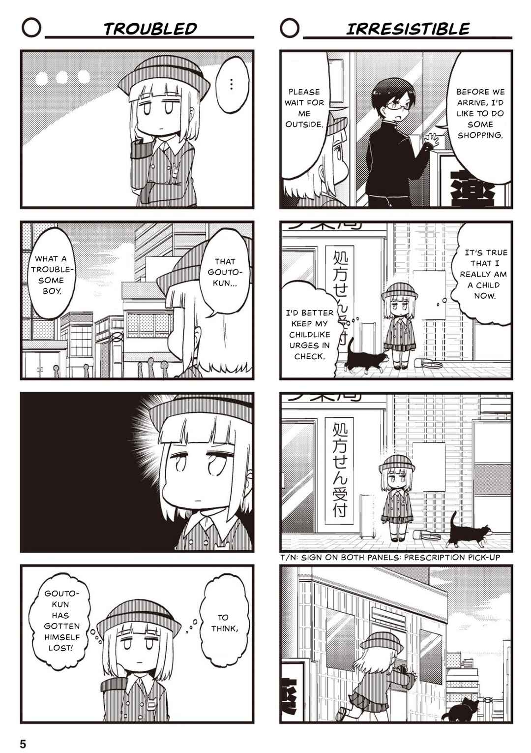 Page 5 Chapter 11 Yonkoma 13 Kihei Bouei-ken!! ~Kochira Sector X~