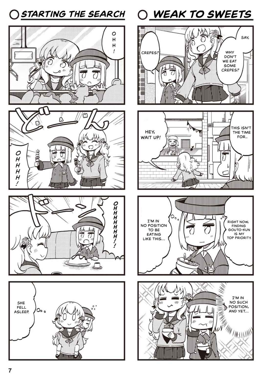 Page 7 Chapter 11 Yonkoma 13 Kihei Bouei-ken!! ~Kochira Sector X~