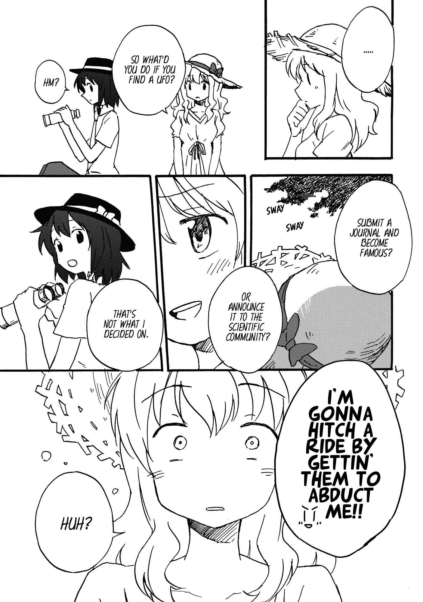 Page 12 Chapter Unknown_c590 Touhou - Natsu no Kagerou (Doujinshi)