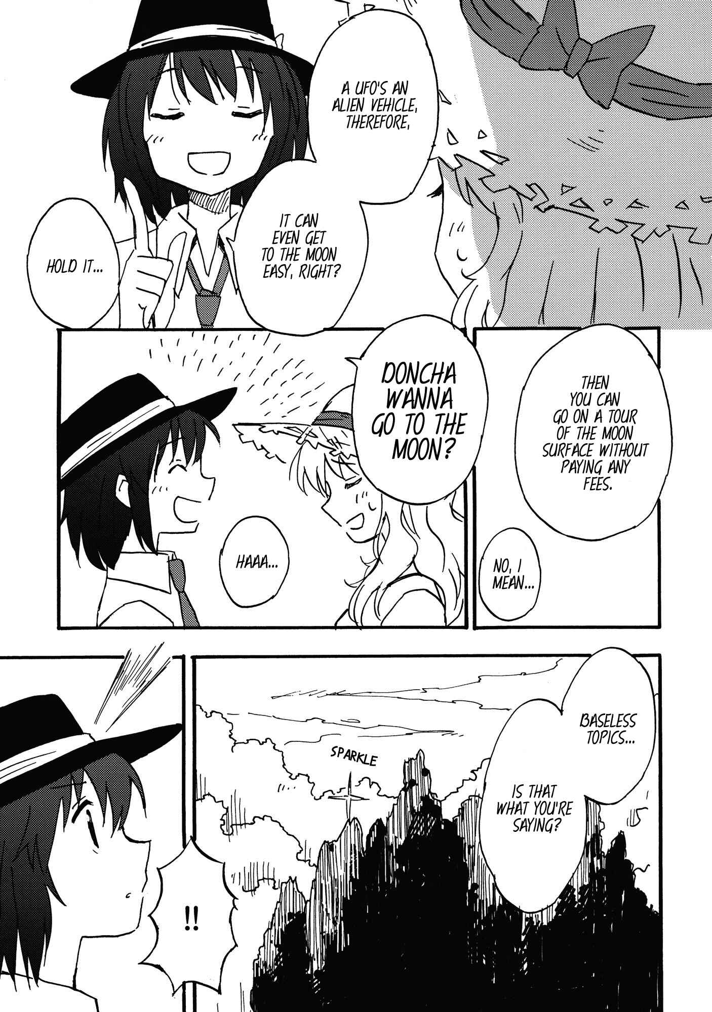 Page 13 Chapter Unknown_c590 Touhou - Natsu no Kagerou (Doujinshi)