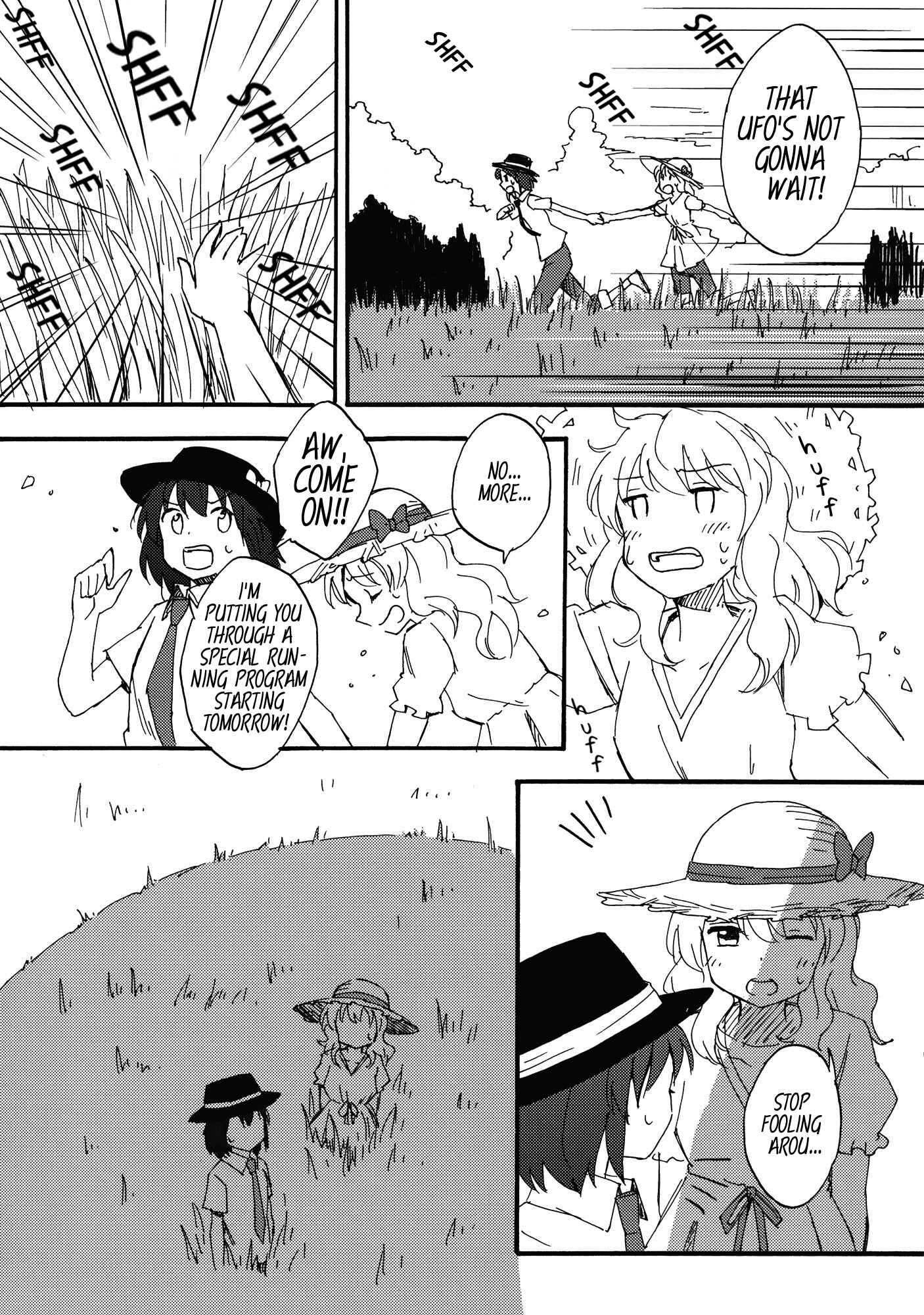 Page 15 Chapter Unknown_c590 Touhou - Natsu no Kagerou (Doujinshi)