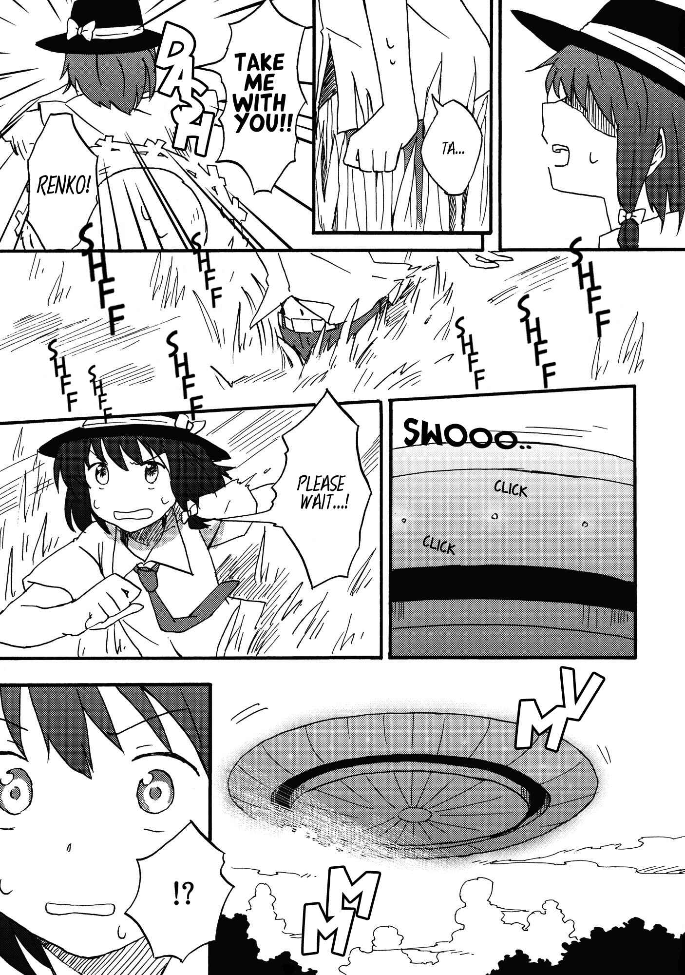 Page 17 Chapter Unknown_c590 Touhou - Natsu no Kagerou (Doujinshi)