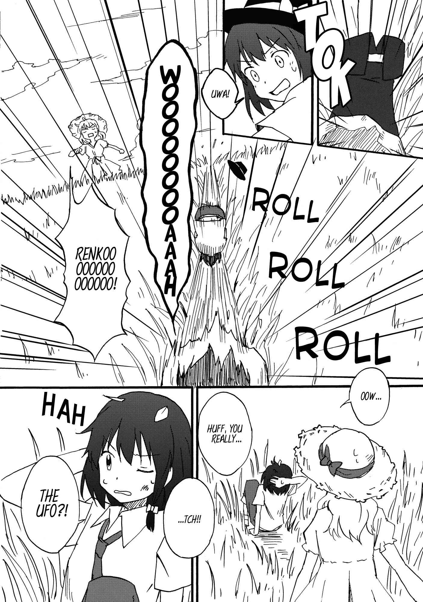 Page 18 Chapter Unknown_c590 Touhou - Natsu no Kagerou (Doujinshi)