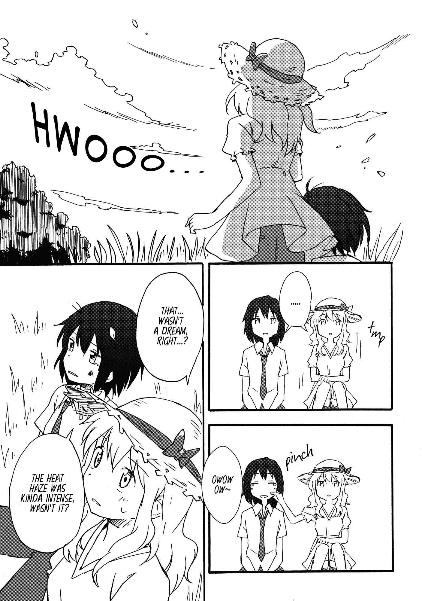 Page 19 Chapter Unknown_c590 Touhou - Natsu no Kagerou (Doujinshi)