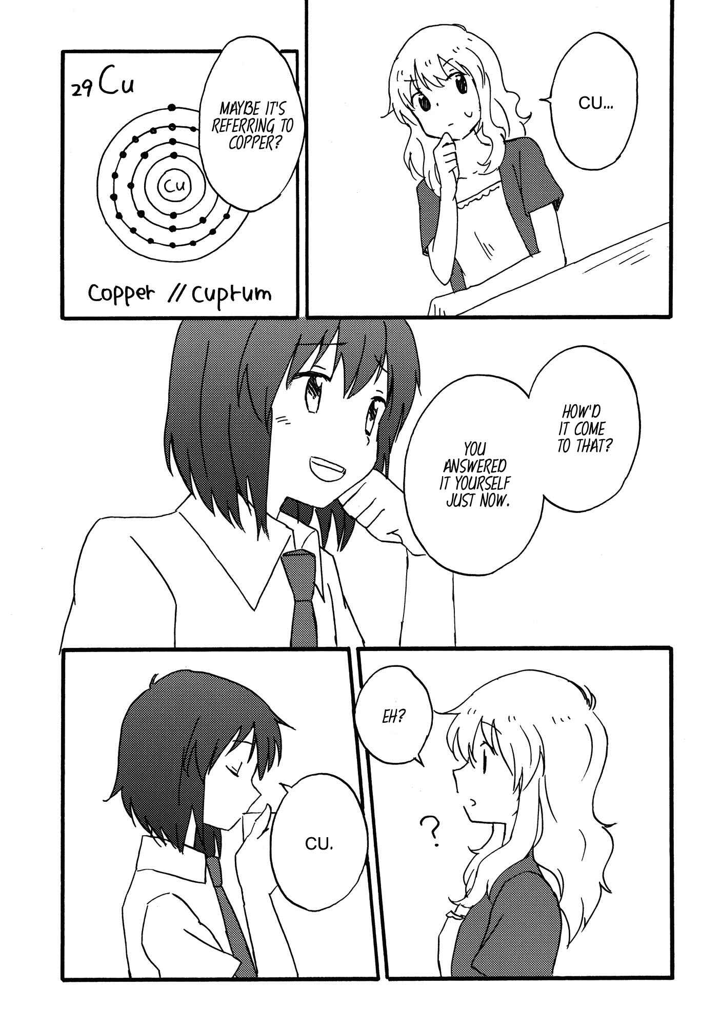 Page 25 Chapter Unknown_c590 Touhou - Natsu no Kagerou (Doujinshi)