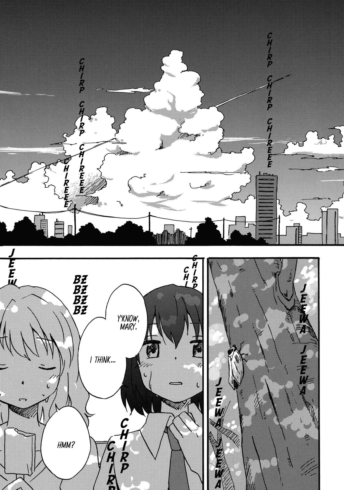 Page 3 Chapter Unknown_c590 Touhou - Natsu no Kagerou (Doujinshi)