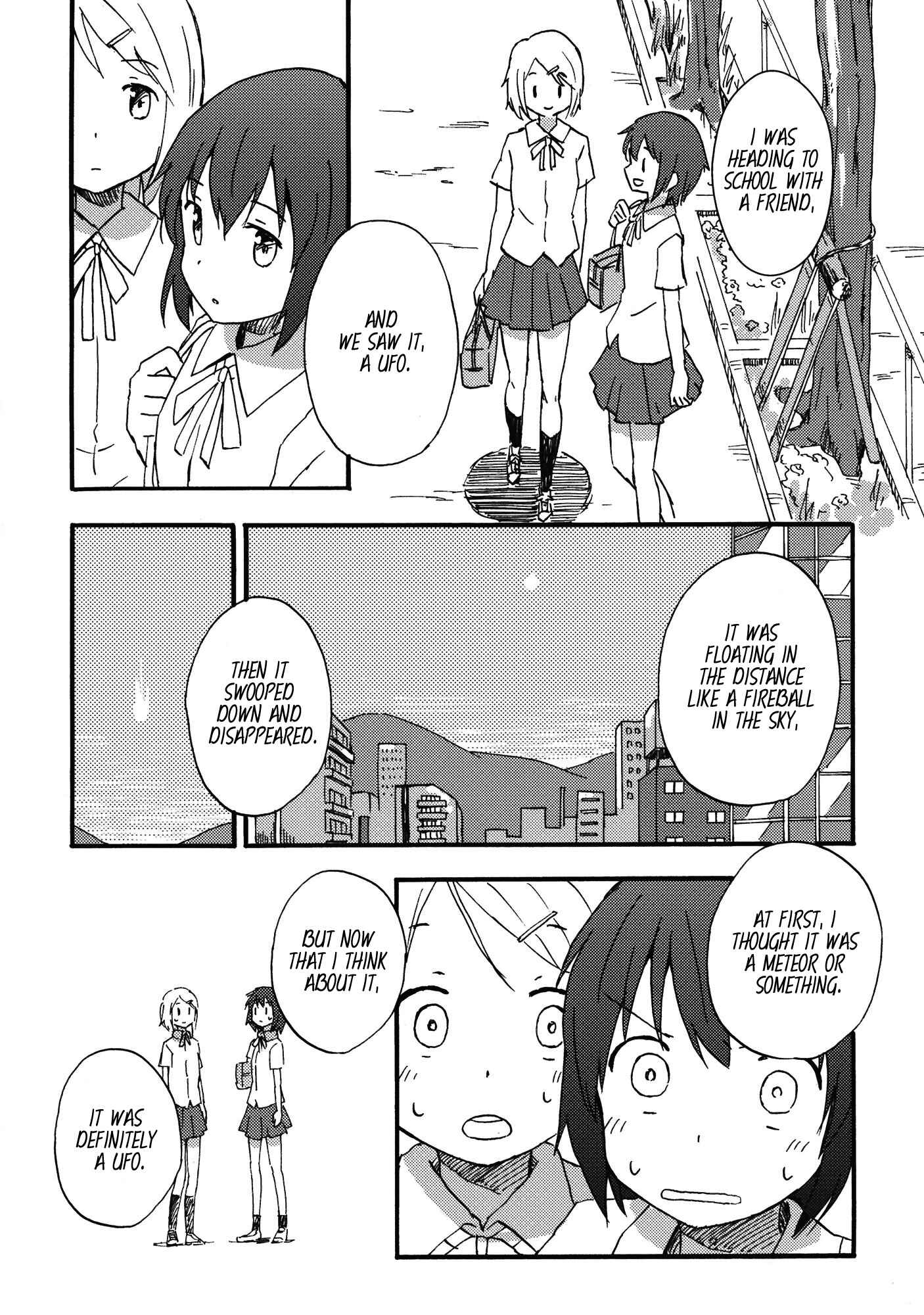 Page 6 Chapter Unknown_c590 Touhou - Natsu no Kagerou (Doujinshi)