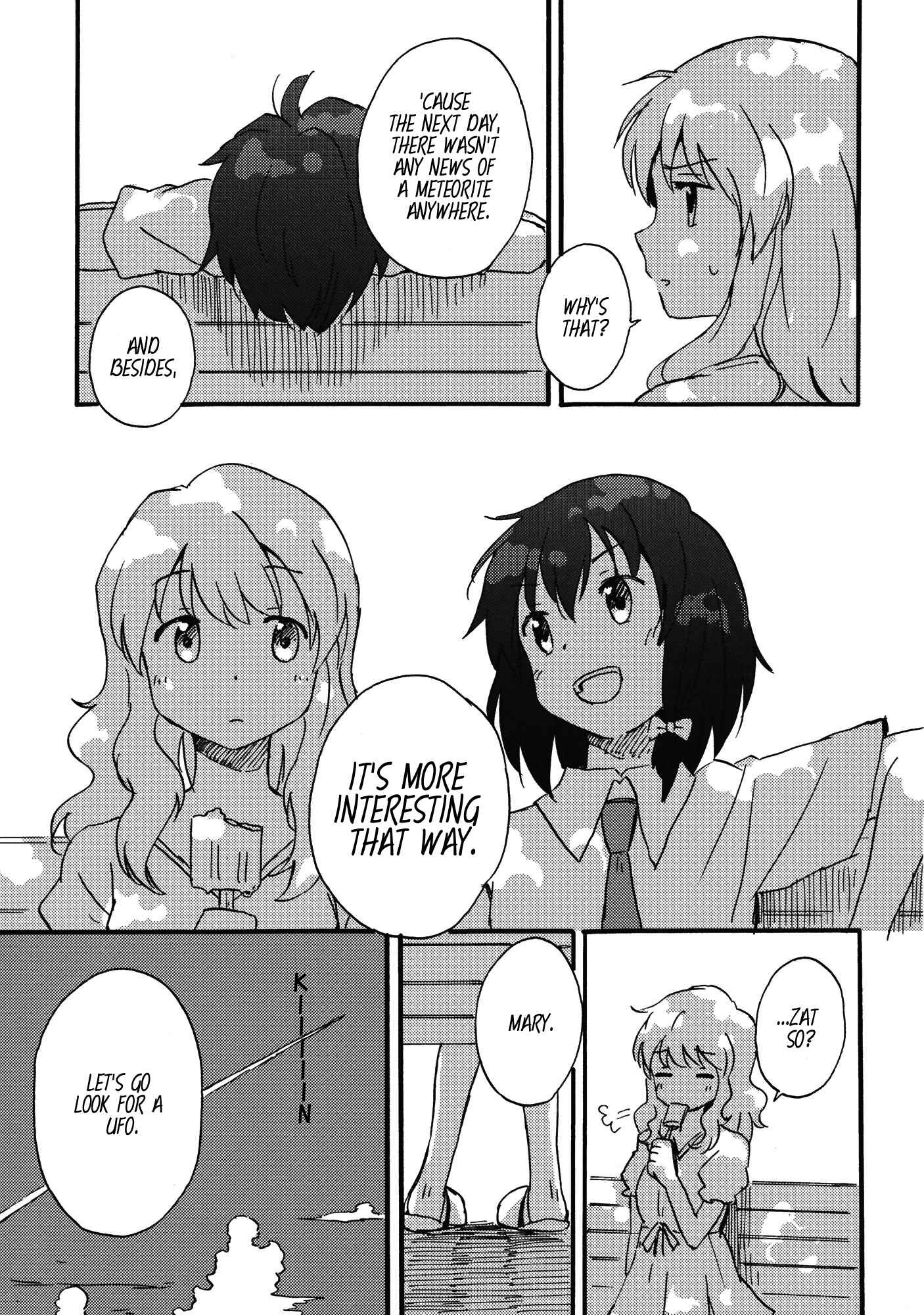 Page 7 Chapter Unknown_c590 Touhou - Natsu no Kagerou (Doujinshi)