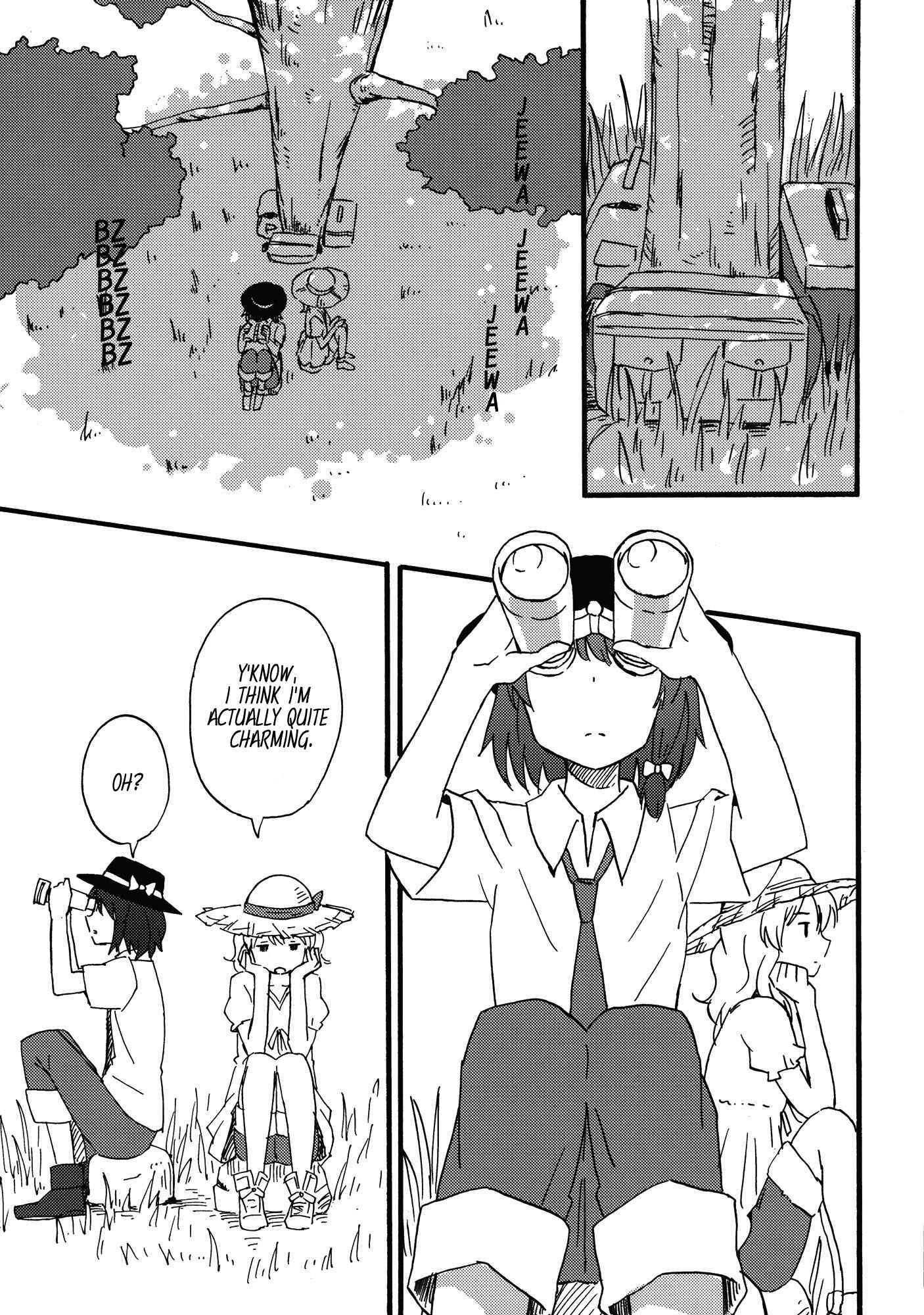Page 9 Chapter Unknown_c590 Touhou - Natsu no Kagerou (Doujinshi)