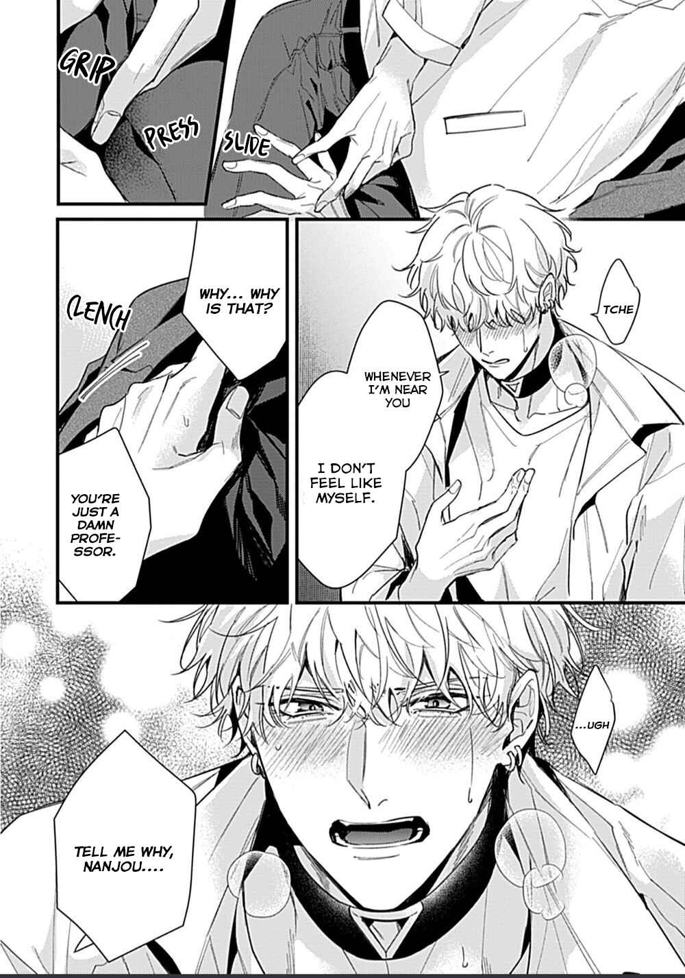 Page 11 Chapter 6 Drastic Omega