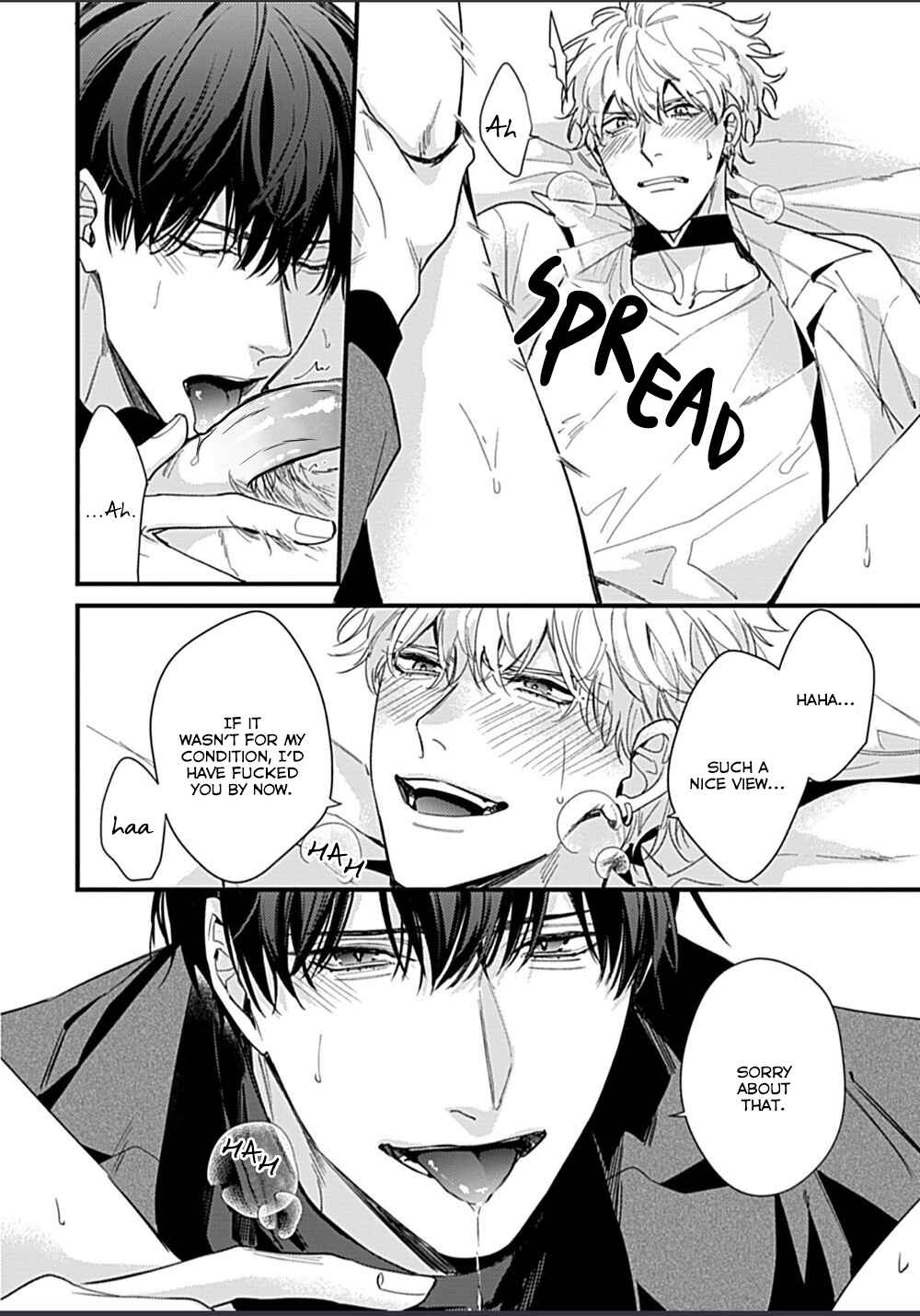 Page 15 Chapter 6 Drastic Omega