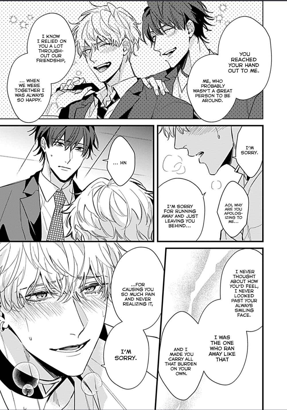 Page 4 Chapter 6 Drastic Omega