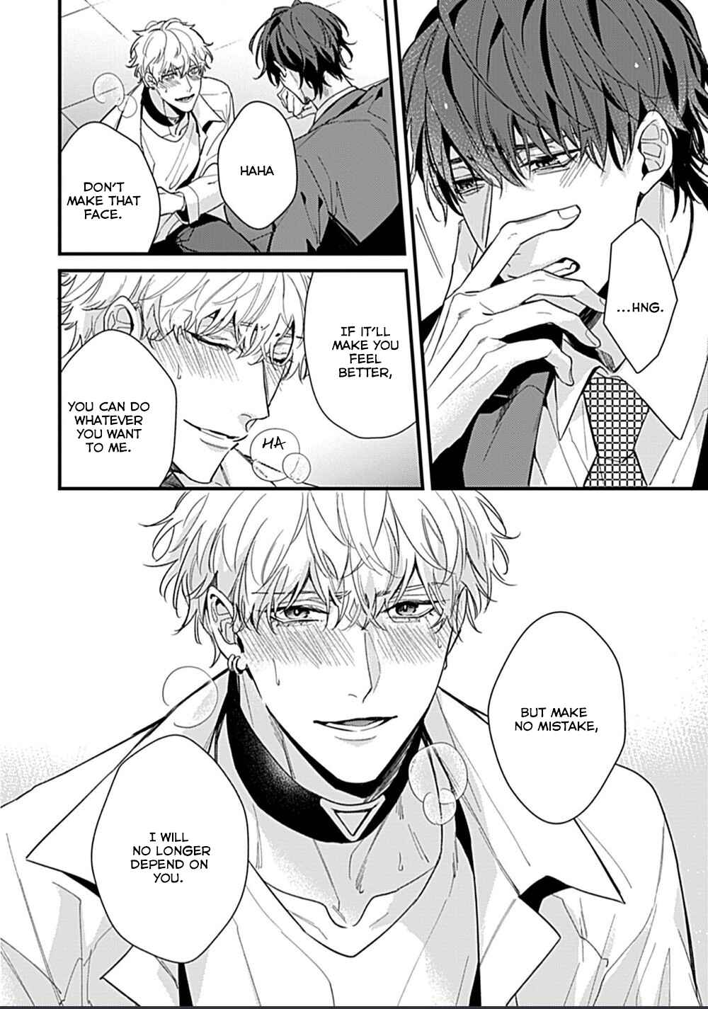 Page 5 Chapter 6 Drastic Omega