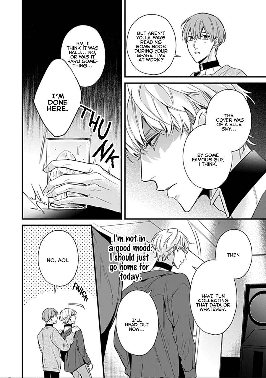 Page 14 Chapter 3 Drastic Omega