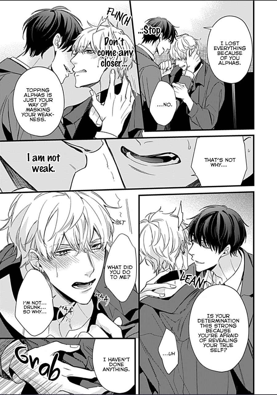 Page 21 Chapter 3 Drastic Omega
