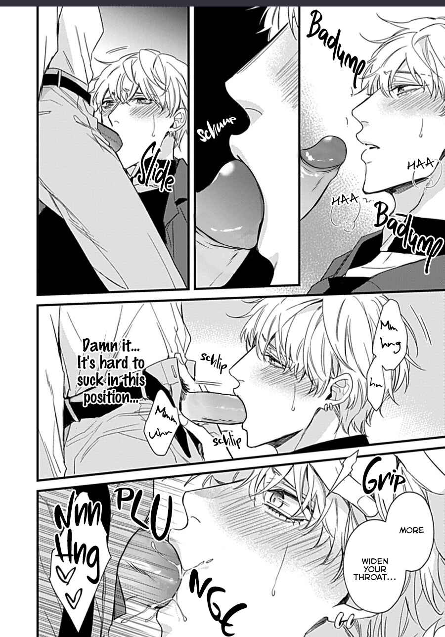 Page 26 Chapter 3 Drastic Omega