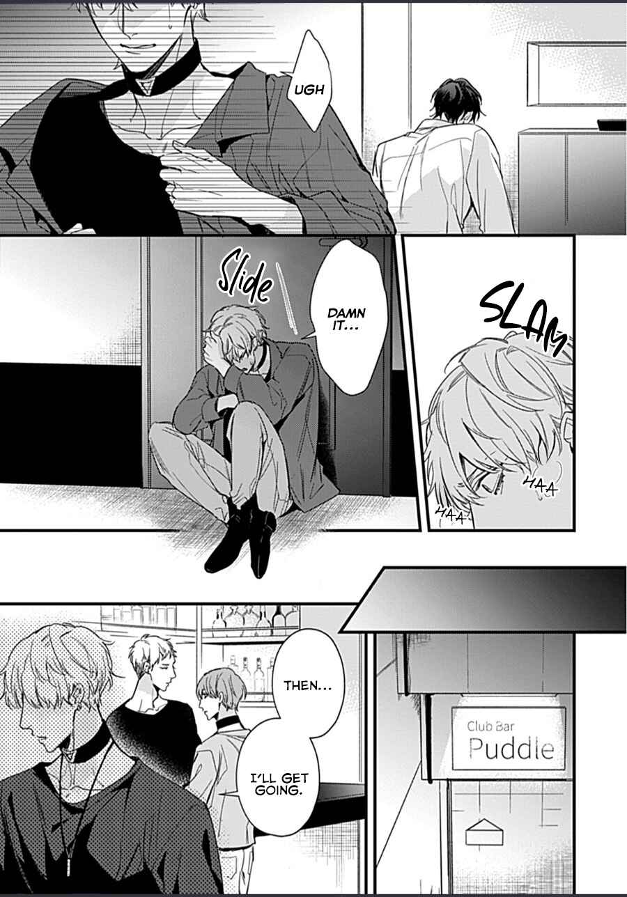Page 33 Chapter 3 Drastic Omega