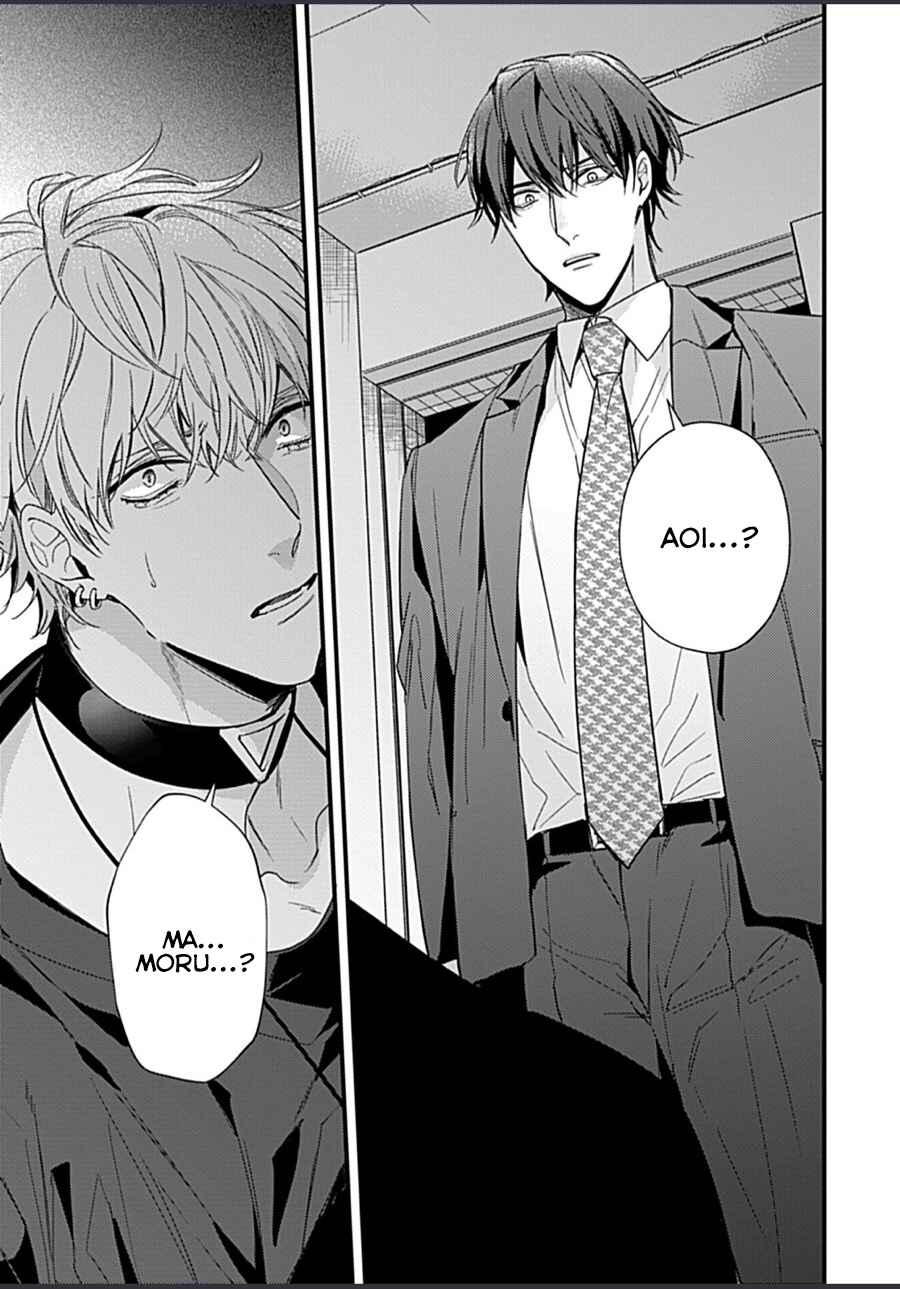 Page 35 Chapter 3 Drastic Omega