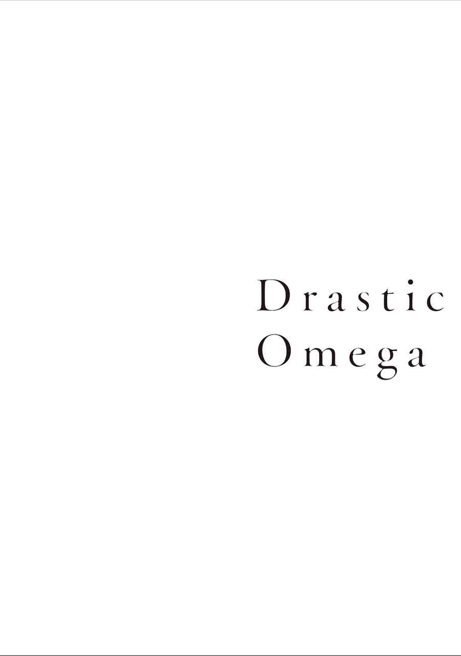 Page 36 Chapter 3 Drastic Omega