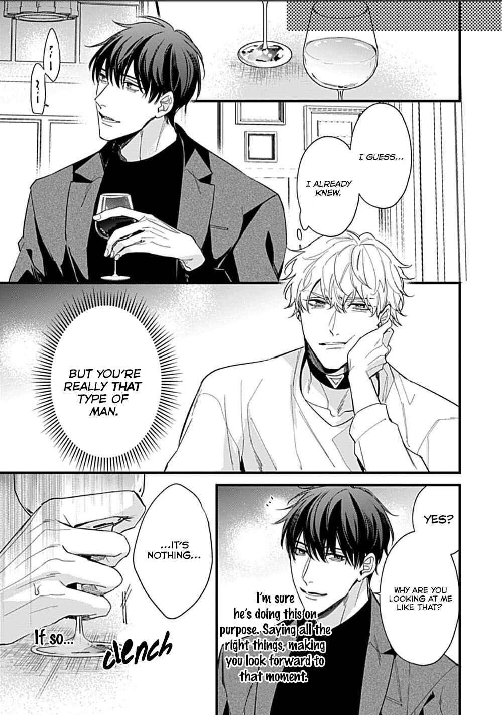 Page 18 Chapter 5 Drastic Omega