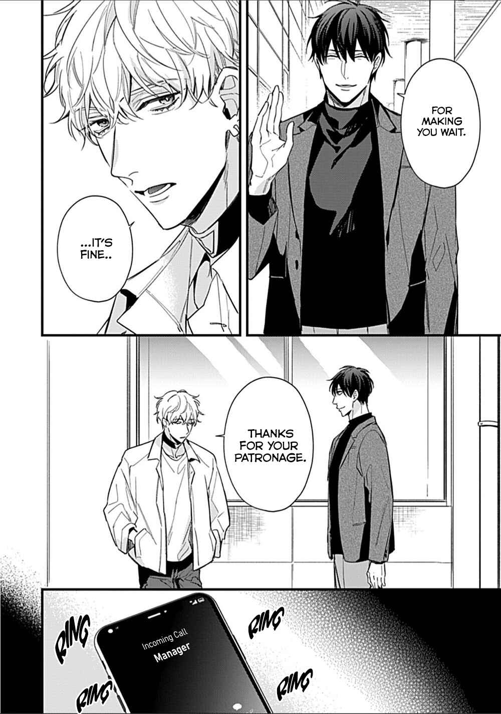 Page 3 Chapter 5 Drastic Omega