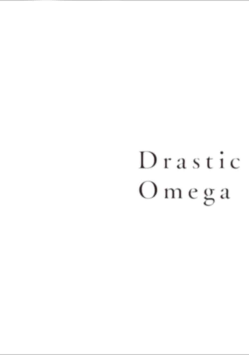 Page 36 Chapter 5 Drastic Omega