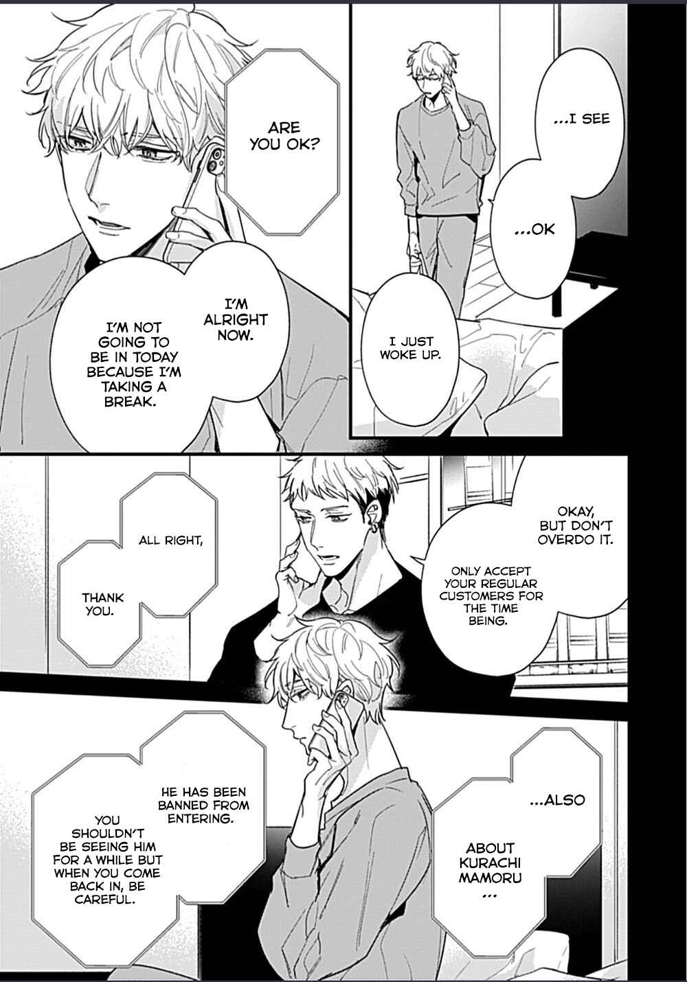 Page 4 Chapter 5 Drastic Omega