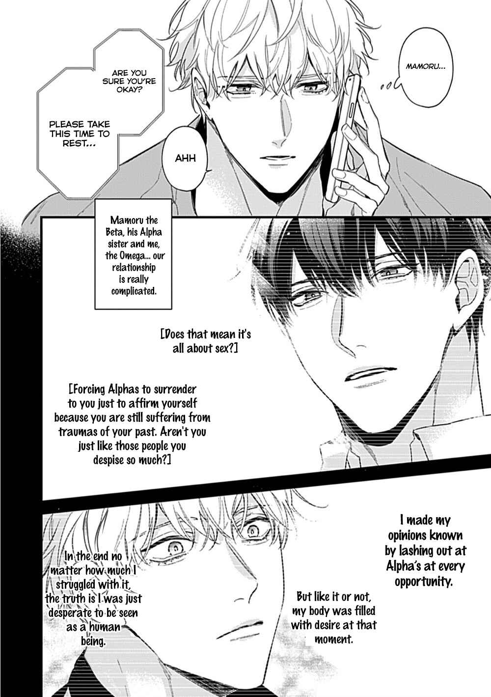 Page 5 Chapter 5 Drastic Omega